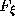 tex2html_wrap_inline1574