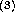 tex2html_wrap_inline397