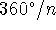 tex2html_wrap_inline5532