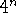 tex2html_wrap_inline5572