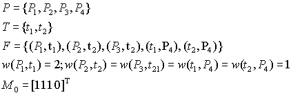 Notacao.gif (2022 bytes)