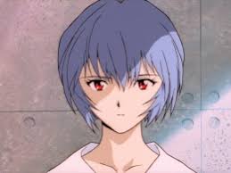 Aiyanami Rei