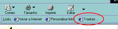 Internet Explorer